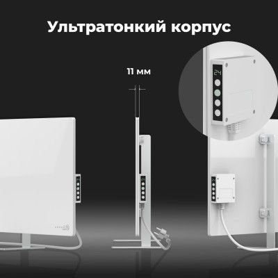 Обогреватель AENO Premium Eco Smart GH3S (AGH0003S) | Зображення 9