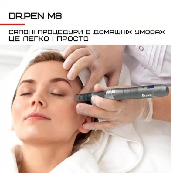 Бездротовий Дермапен Dr. Pen 6 Режимів Дермаштамп Для Фракційної Мезотерапії Електричний Мезоролер На Акумуляторі M8 Сірий | Зображення 9