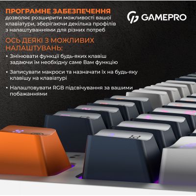 Клавиатура GamePro MK180W Hot-Swap Red Swich RGB USB UA White (MK180W) | Зображення 6