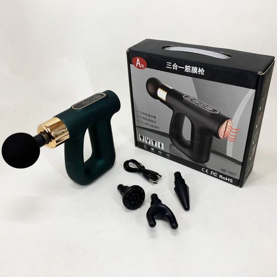 Ударний Перкусійний масажер для тіла та м'язів Масажний пістолет EM HB-007 акумуляторний зелений | Зображення 9