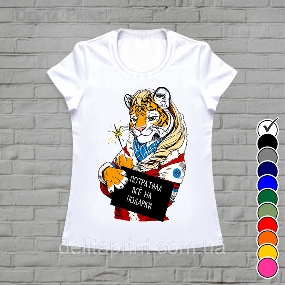 Футболки новорічні Фемілі Лук "Новорічні Тигри" Family Look для всієї родини | Зображення 4