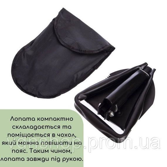 Лопата складная в поход, Туристическая лопата складная в поход Саперная нержавейка EG-55 | Зображення 4