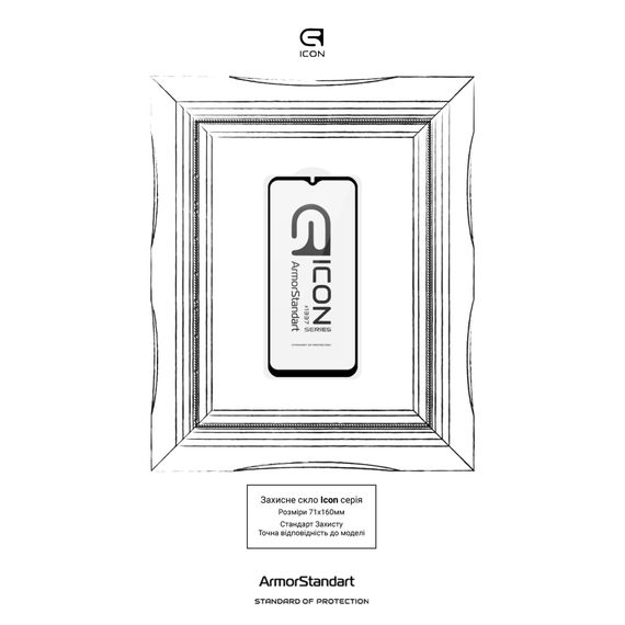 Скло захисне Armorstandart Icon Samsung M14 5G (M146) Black (ARM66668) | Зображення 2