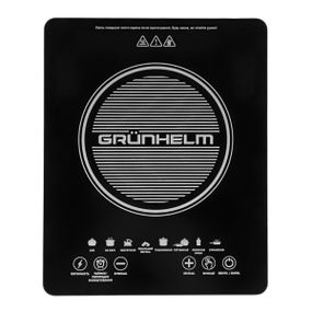 Індукційна плита Grunhelm GI-915