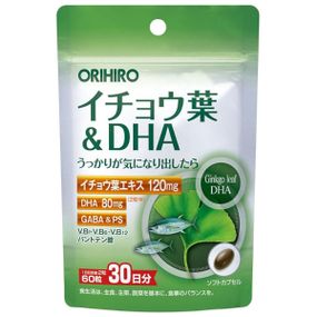 Комплекс для профілактики роботи головного мозку Orihiro Ginkgo Leaf + DHA + Gaba 60 Tabs