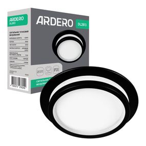 Вбудований світильник Ardero DL2813 під лампу чорний