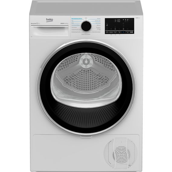 Сушильна машина Beko тепловий насос, 9кг, A++, 60см, дисплей, білий (B5T69233)