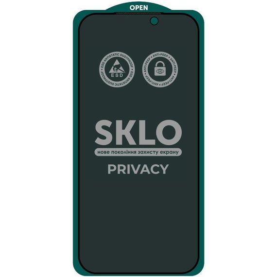 Защитное стекло SKLO 5D Privacy (тех.пак) для Apple iPhone 17 Pro (6.3") Черный