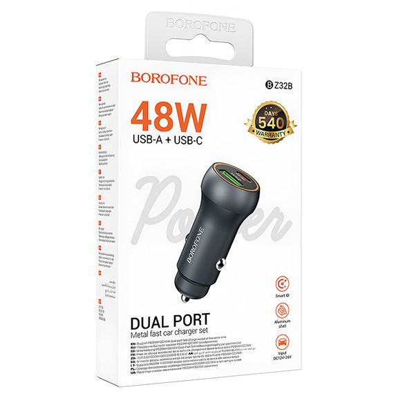 АЗУ Borofone BZ32B Fresh PD30W+QC3.0 total 48W (1USB-A/1C) Metal gray | Зображення 1