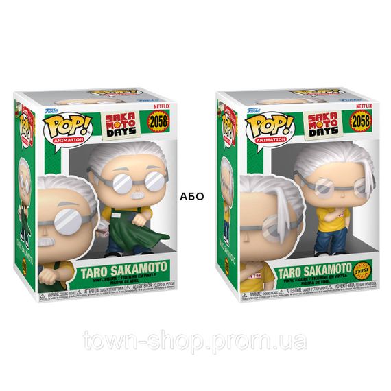 Игровая фигурка Funko POP! - Таро Сакамото (w/CH)