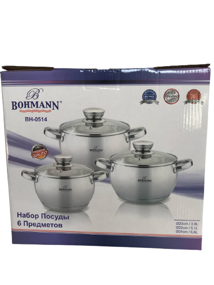 Набор кастрюль Bohmann BH-0514, 6 предметов нержавеющая сталь, для индукции | Зображення 6