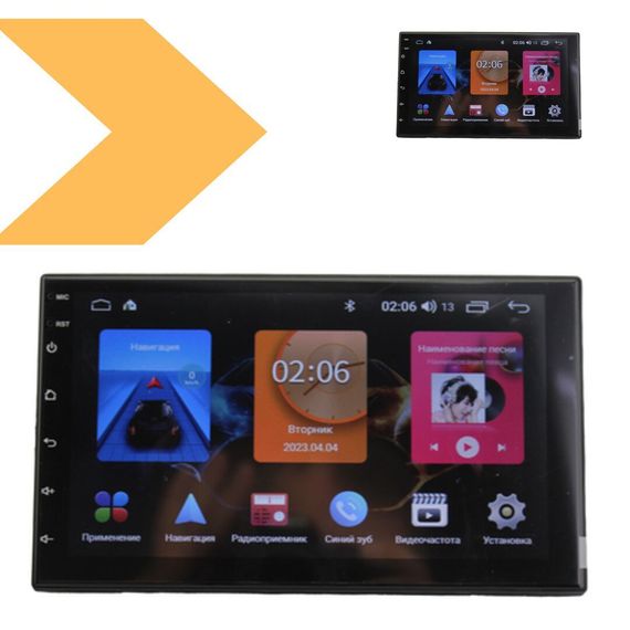 Автомагнітола MP5 CJ-CP607 BT з підтримкою Apple CarPlay 4G-32G 2dinn (44934-CP607_2138) | Зображення 1