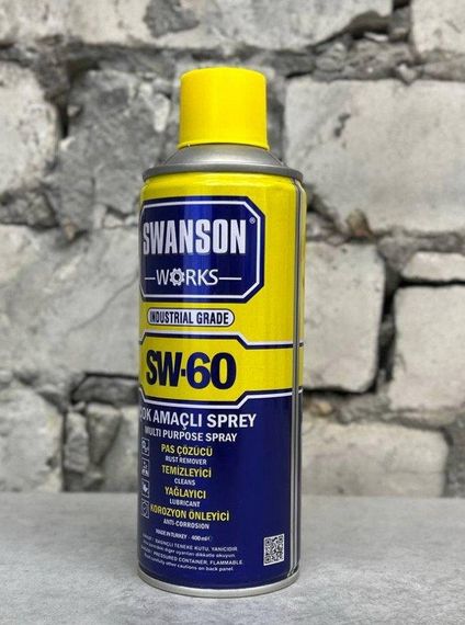 Олія Swanson 400ml ВТ6544