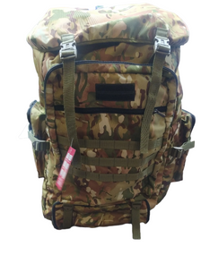 Рюкзак 85л М&М мультикам (213584)