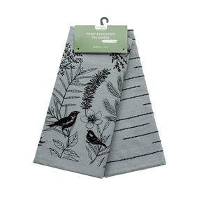 Набір рушників Home Line 65166 Туреччина 40x60  Бавовна Синій