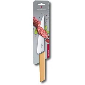 Кухонный нож Victorinox Swiss Modern Carving 19см Yellow (6.9016.198B)