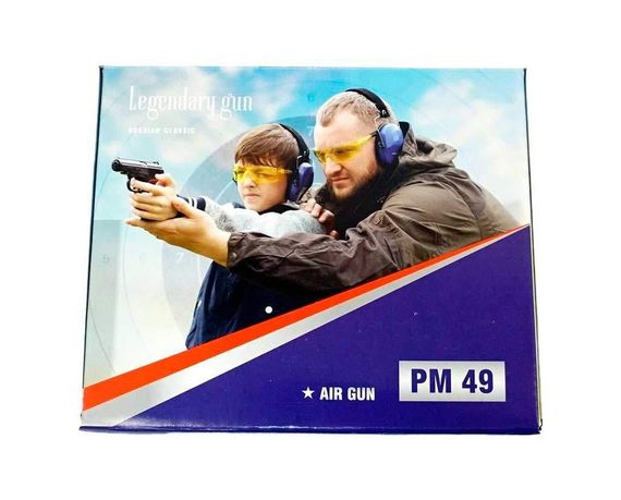 Пневматический пистолет Borner PM49 Пневматика Пистолет макарова Пистолет пневматический | Зображення 2