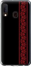 Чохол для Samsung Galaxy A20e A202F з пластику FCh_083934
