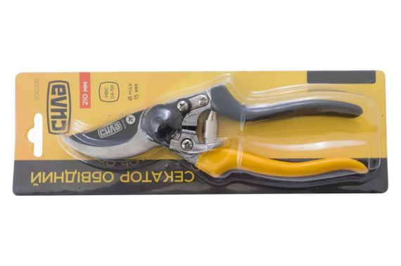 Секатор обводной 210мм СИЛА | Зображення 1