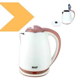 Чайник електричний пластиковий 2л