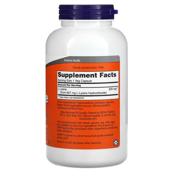 Амінокислота LYSINE 500mg  250 vcaps | Зображення 1
