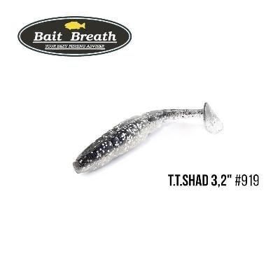 Приманка Bait Breath T.T.Shad 3,2" (7 шт) (S919 　KATAKUCHI　( 2tone color ))