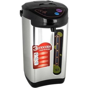 Термопот об'ємом 5.8 л, три способи подачі води, **AquaHeat, Thermo Pot D-858 (41647-D-858_1105)**.