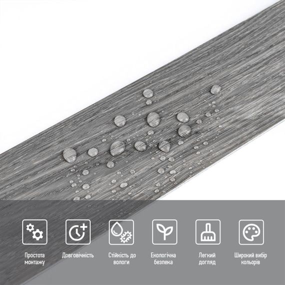 Плінтус вініловий самоклеючий матовий 5000*100*2мм (D) SW-00002123 | Зображення 3