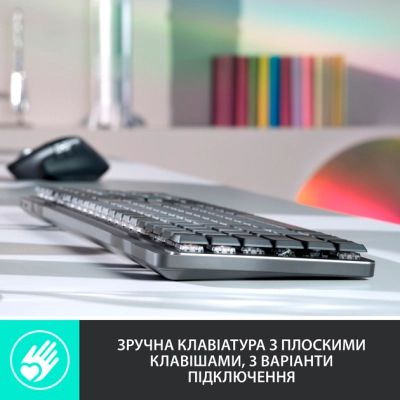 Клавиатура Logitech MX Mechanical Wireless Illuminated Performance Graphite (920-010757) | Зображення 6