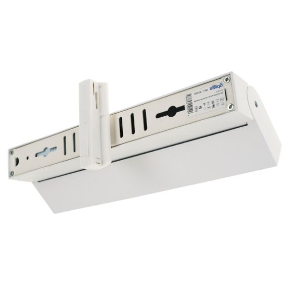 Светильник трековый поворотный LED KW-218/20W NW WH | Зображення 1