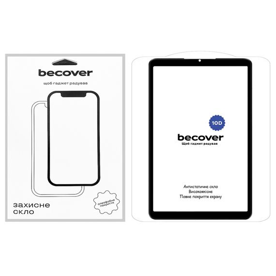 Скло захисне BeCover 10D Xiaomi Redmi Pad SE 8.7" Black (712126)