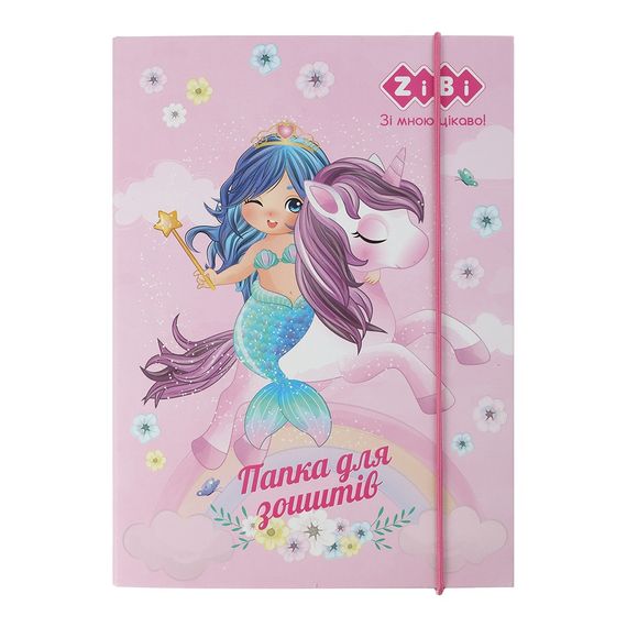 Папка для тетрадей "PRINCESS" ZB.14981 ZiBi KIDS Line, картонная, на резинке B5+ (4823078933607)