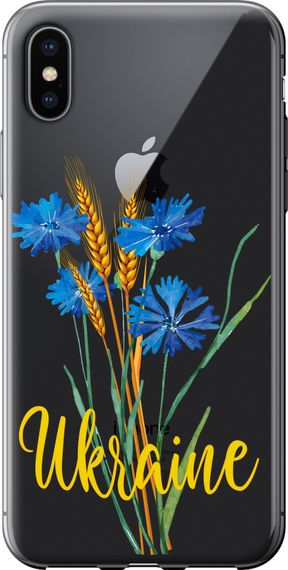 Чехол на iPhone XS Ukraine v2 "5445u-1583-17620"