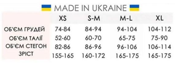 Платье Madeyra Мадейра из вискозы – летняя легкость и красота с цветочным принтом | Зображення 9