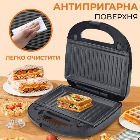 Мультимейкер 6 в 1 750Вт Sokany SK-908 со сменными формами для вафель, орешков, печенья и блюд на гриле | Зображення 3