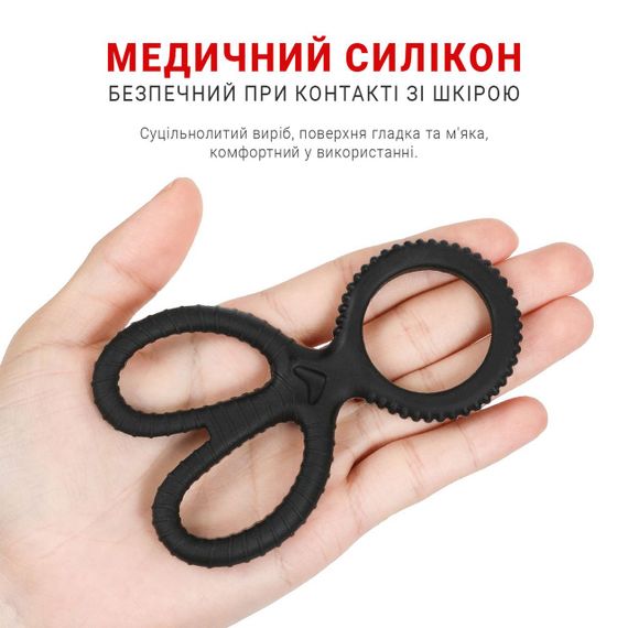 Потрійне силіконове ерекційне кільце для продовження акту і посилення відчуттів, чорне, безпечне та комфортне. | Зображення 2