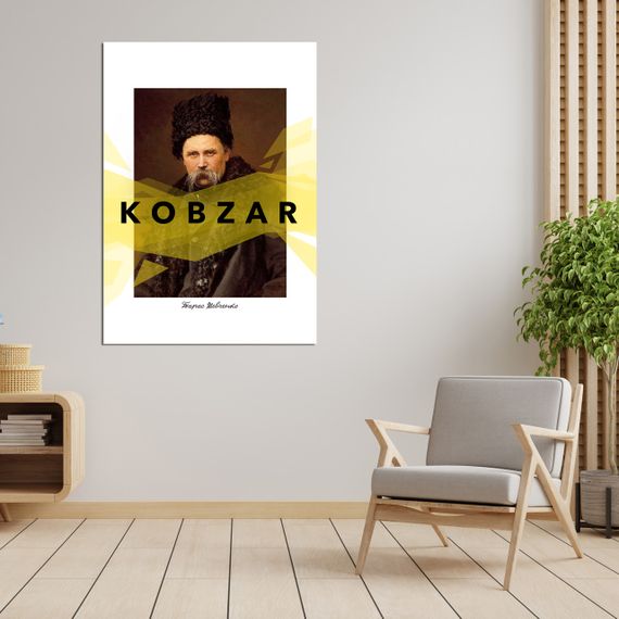 Плакат-постер з принтом Кавун Портрет українського поета. Тарас Шевченко. Кобзар. Kobzar А1 ПЛ000667(А0)