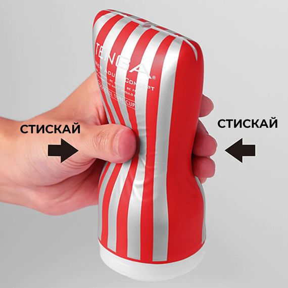 Мастурбатор Tenga Squeeze Tube Cup стискаємий, Жорсткий | Зображення 3