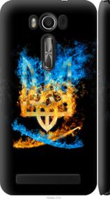 Чохол на Asus ZenFone 2 Laser ZE500KL Герб "1635m-113-24368"