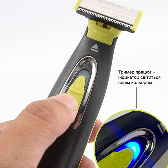 Електростанок тример для стрижки волосся 2в1 MEDICA+ Trimmer 5.0 (Японія) | Зображення 4