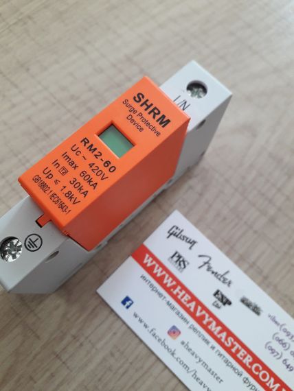 Пристрій захисту від імпульсних перенапруг УЗІП AC 1P 60ka 420v | Зображення 4