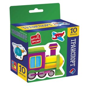 Дитячий набір магнітів "Транспорт" VT3106-35, 10 магнітів