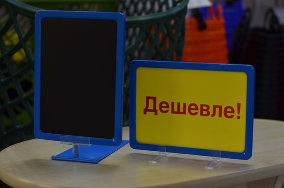 Пластикова рамка А5 формату, Белый, A5 | Зображення 3