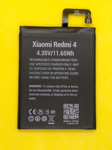Акумулятор VAMAX for Xiaomi Redmi 4 BN-42 | Зображення 1