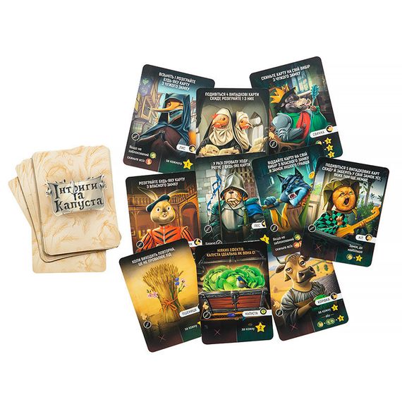 Настольная игра Интриги и капуста | Зображення 3