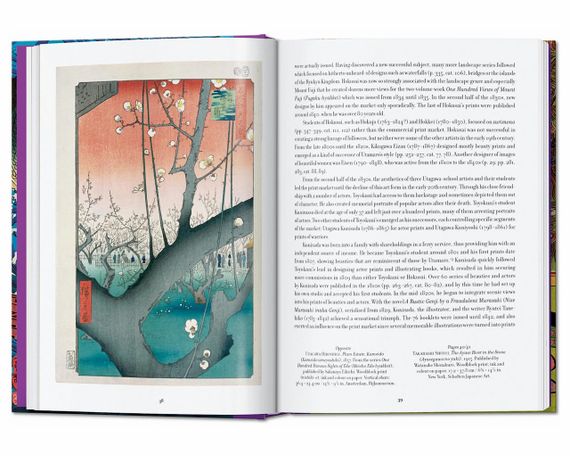 Книги про життя великих художників Japanese Woodblock Prints. Подарункові книги про мистецтво | Зображення 6