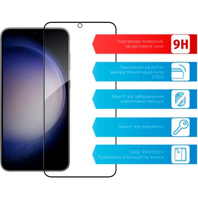 Стекло защитное ACCLAB Full Glue Samsung S23 Plus (1283126559686) | Зображення 2