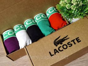 Подарунковий набір чоловічих трусів Lacoste з бавовняного матеріалу, 5 штук XL