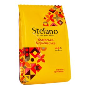 Кава мелена Stefano Львівська Королівська 90 г