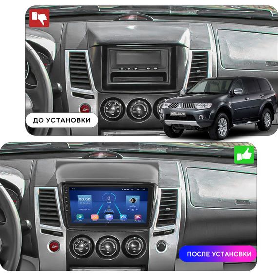 Штатная магнитола 9" Lesko для Mitsubishi Pajero Sport II 2008-2013  4/64Gb/ 4G/ Wi-Fi/ CarPlay Митцубиси | Зображення 2